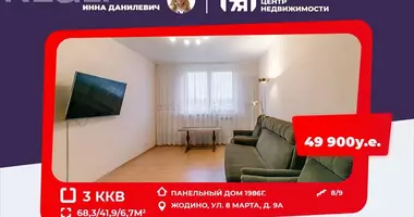 Wohnung 3 Zimmer in Schodsina, Weißrussland