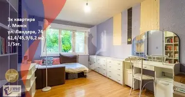 Wohnung 3 zimmer in Minsk, Belarus