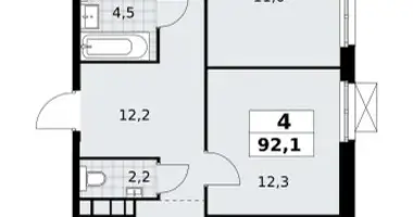 Apartamento 4 habitaciones en South-Western Administrative Okrug, Rusia