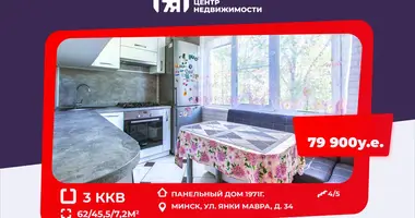 Wohnung 3 Zimmer in Minsk, Weißrussland