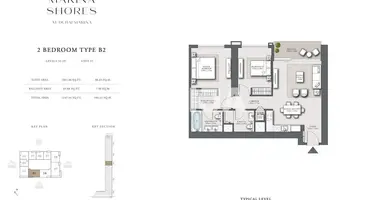 2 bedroom apartment in Dubai, UAE