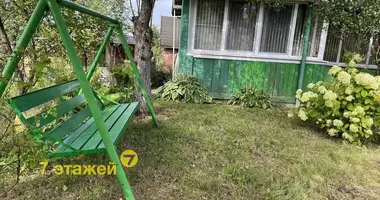 Дом в Папернянский сельский Совет, Беларусь