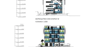 1 bedroom apartment in Limassol District, Cyprus