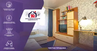 Appartement 2 chambres dans Minsk, Bélarus