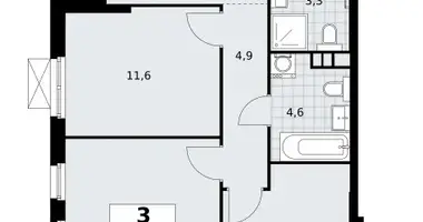 Apartamento 3 habitaciones en South-Western Administrative Okrug, Rusia