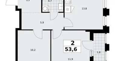 2 room apartment in Troitsk, Russia