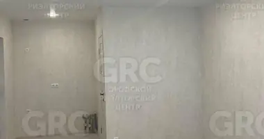 Apartamento 2 habitaciones en Sochi, Rusia