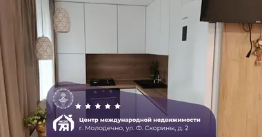 1 room apartment in Maladzyechna, Belarus