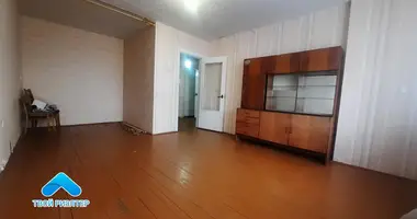 Apartamento 1 habitación en Mazyr, Bielorrusia