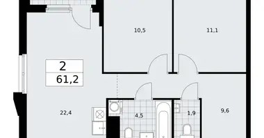 2 room apartment in Troitsk, Russia