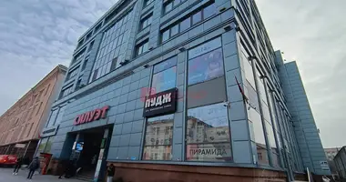 Shop 8 m² in Minsk, Belarus