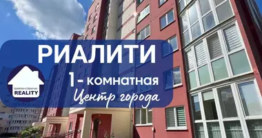 Appartement 1 chambre dans Baranavitchy, Biélorussie