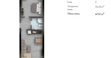 Apartamento 2 habitaciones en Byala, Bulgaria