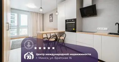 1 room apartment in Minsk, Belarus