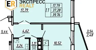 Apartamento 1 habitación en Brest, Bielorrusia