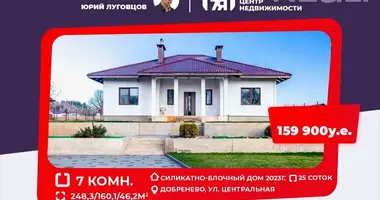 Dom wolnostojący w Hajnienski sielski Saviet, Białoruś