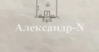 Коммерческое помещение 84 м² в Одесса, Украина