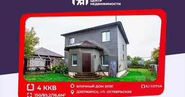 Casa en Dzyarzhynsk, Bielorrusia