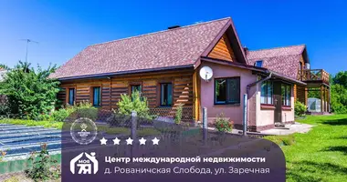 Casa en Ravanicki siel ski Saviet, Bielorrusia