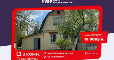 Maison dans Usiazski sielski Saviet, Biélorussie