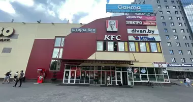 Boutique 38 m² dans Minsk, Biélorussie