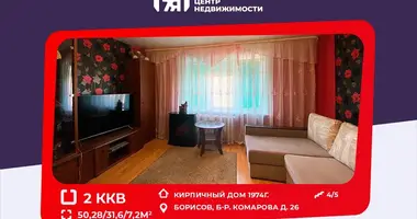 2 room apartment in Barysaw, Belarus