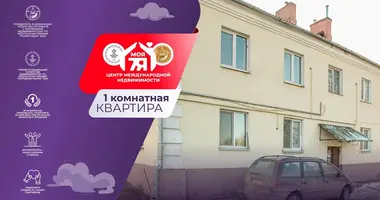 Wohnung 1 zimmer in Maladsetschna, Belarus