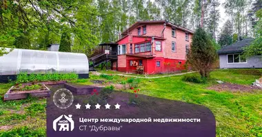 Casa en Radaskovicki selski Savet, Belarús