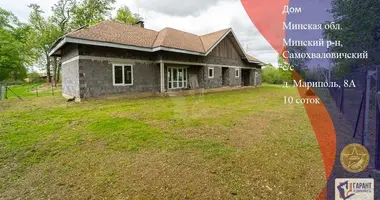 Casa en Samahvalavicki selski Savet, Belarús