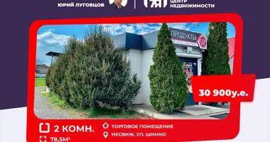 Geschäft 79 m² in Njaswisch, Weißrussland