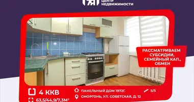 4 room apartment in Smarhon, Belarus