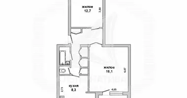 Apartamento 2 habitaciones en Dzmitrovicy, Bielorrusia