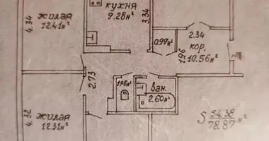 Wohnung 4 zimmer in Baranawitschy, Weißrussland