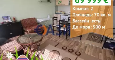 Квартира 2 спальни в Святой Влас, Болгария