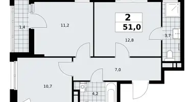 Appartement 2 chambres dans poselenie Sosenskoe, Fédération de Russie