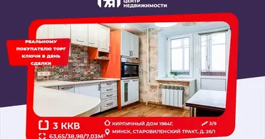 3 room apartment in Minsk, Belarus