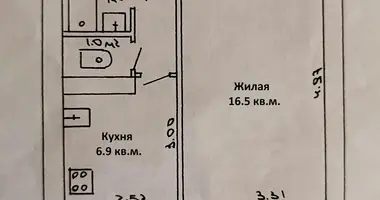 Wohnung 1 Zimmer in Minsk, Weißrussland