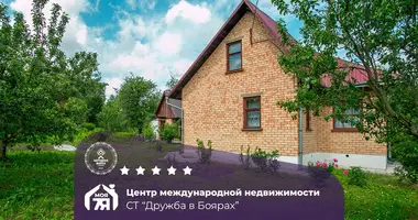 House in Aliachnovicki sielski Saviet, Belarus