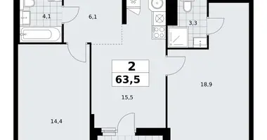Apartamento 2 habitaciones en Kommunarka, Rusia