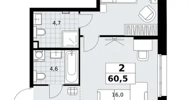 2 room apartment in Kommunarka, Russia