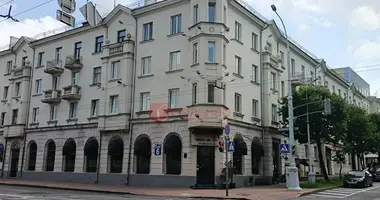 Restaurant 352 m² dans Minsk, Bélarus