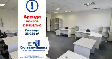 Pomieszczenie biurowe 35 m² w Mińsk, Białoruś