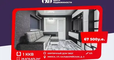 Wohnung 1 Zimmer in Minsk, Weißrussland