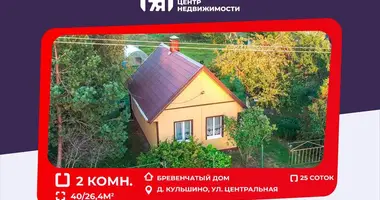 Casa en Liubanski siel ski Saviet, Bielorrusia