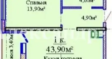 Квартира 1 комната в Одесса, Украина