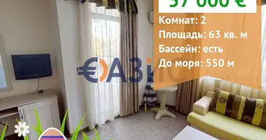 2 bedroom apartment in Sunny Beach Resort, Bulgaria