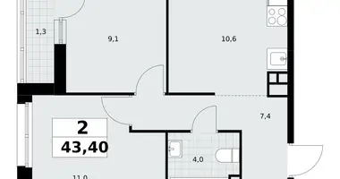 Apartamento 2 habitaciones en Postnikovo, Rusia