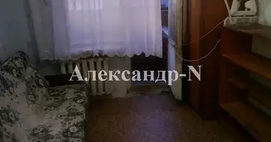 Mieszkanie 3 pokoi w Odessa, Ukraina