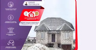 House in Maryina Horka, Belarus