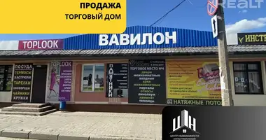 Магазин 629 м² в Орша, Беларусь